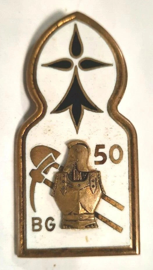 50° Bataillon du Génie, émail, dos lisse