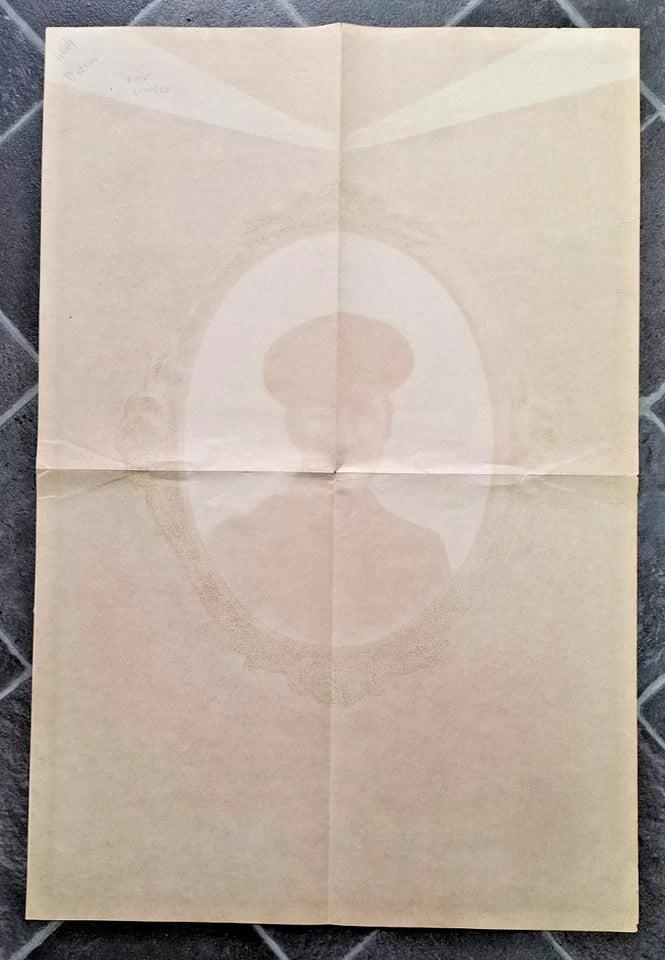 "Make Us Proud Of You" genuine WW1 Army recruiting poster